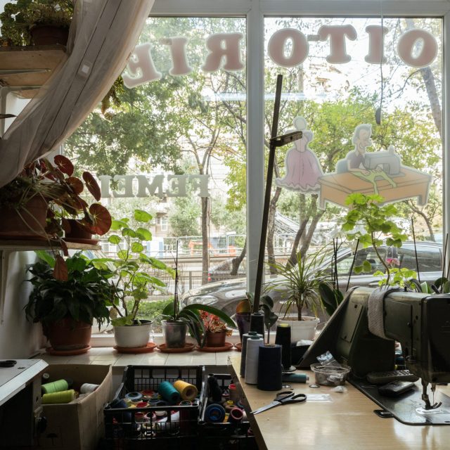 Artim Tailor Shop
