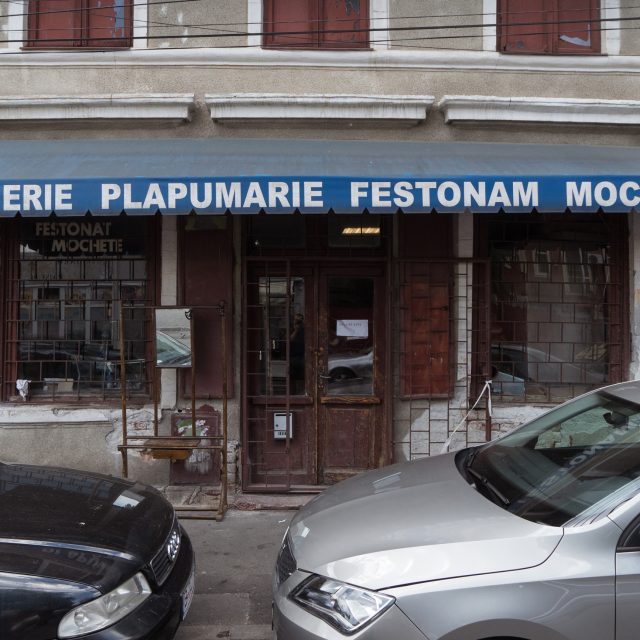 Tapițerie