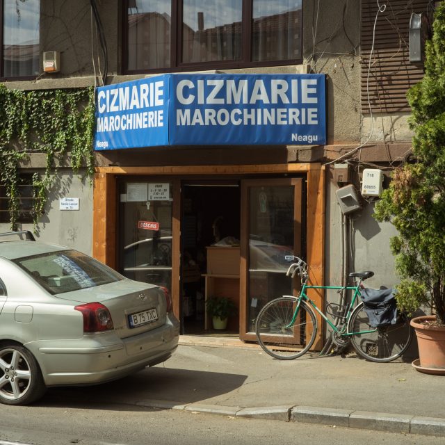 Cizmărie