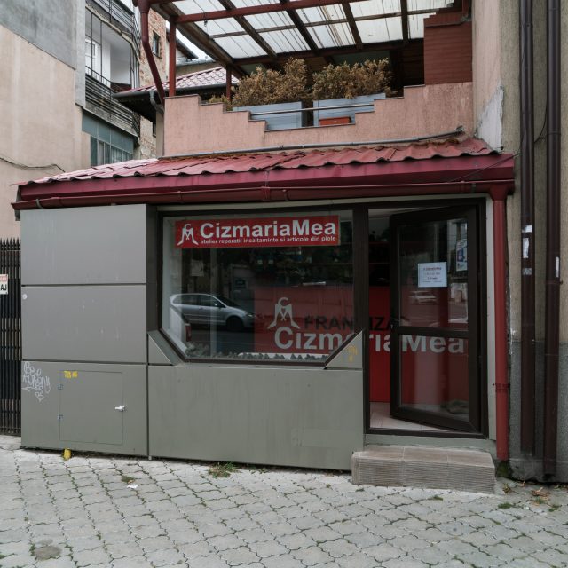 Cizmăria Mea